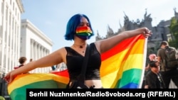Акція на захист прав ЛГБТ-спільноти. Київ, 30 липня 2021 року