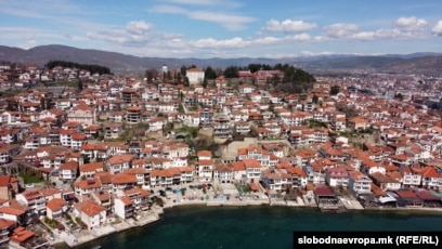 Qyteti i Ohrit