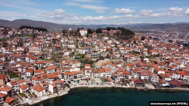 Qyteti i Ohrit