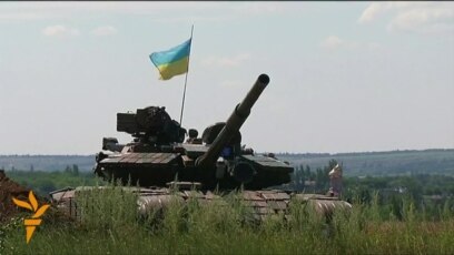 Ukrainian Troops Move Closer To Donetsk