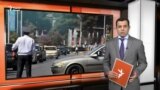 Ахбори Озодӣ аз 8-уми сентябри соли 2022