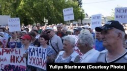 Митинг в Красноярске (архив) 