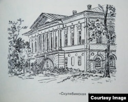 Нина Железняк, старая Вологда