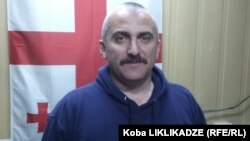 ვლადიმერ ჩაჩიბაია