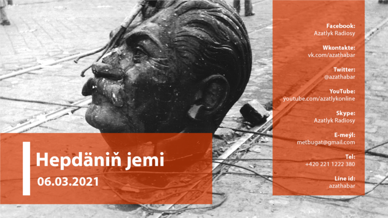 Hepdäniň jemi #10 (06.03.2021 ý.)