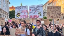 Протестна хода проти відставки Михайла Федорова, Львів, 31 липня 2026 року