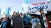 A demonstration demanding new election in Kirkuk in December