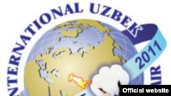 Логотип 7-й Международной узбекской хлопковой и текстильной ярмарки. 