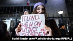 Акція під посольством Польщі «Свободу Тополі» , Київ, 9 листопада 2019 року