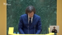 დავა მიგრაციის საკითხზე, პლენარულ სხდომაზე - ირაკლი კობახიძე, გიგა ფარულავა