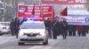 Қирғизистон: Жалолободда террорчилик ва экстремизмга қарши акция ўтказилди