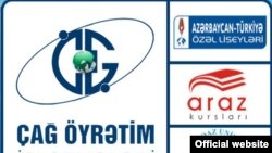 Образовательные центры Çağ Öyrətim