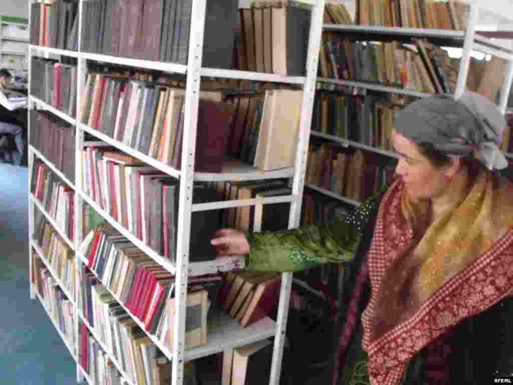 Умри кӯтоҳи китоб #67