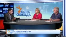 Україна не стала підігравати європейцям – Хандогий про відсутність заяви «Україна-ЄС»