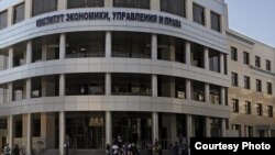 Казан икътисад, идарә һәм хокук институты