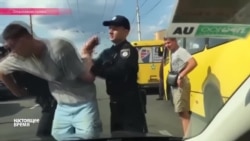 Настоящее Время - ЭФИР 8 сентября