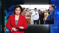 Ахбори Тоҷикистон ва ҷаҳон аз 21-уми апрели соли 2017 (HD)