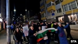 Протестът в Смолян