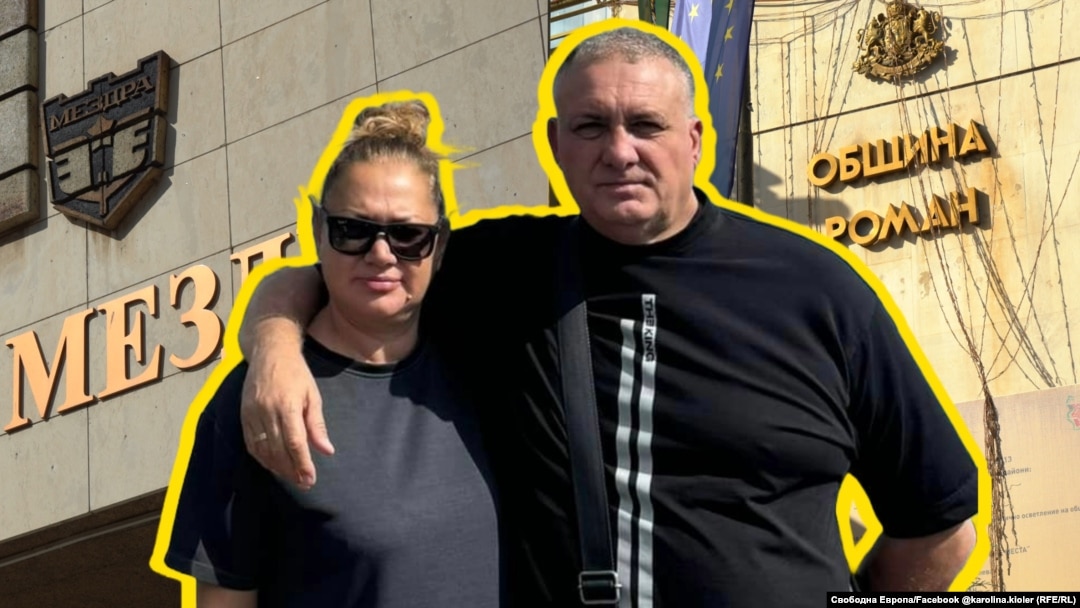 Колаж на Каролина Кьолер-Тонова и Йордан Тонов с прякор Данчо Пръча