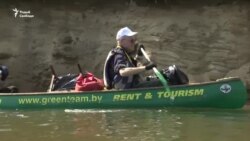 Амэрыканскі дэсант на берагах Іслачы