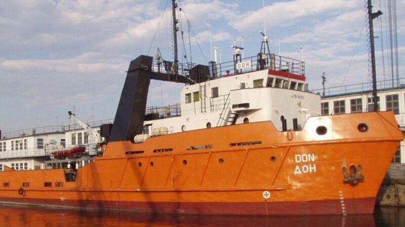 Власти Крыма хотят продать на аукционе два судна «Черноморнефтегаза»