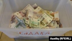 Иллюстратив фото