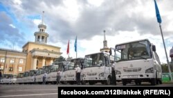 Бишкекка етиб келган ISUZU автобуслари