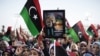 Qaddafi Death Probe Urged