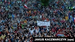 Акция протеста с требованием к президенту ветировать законопроекты по судебной реформе, Познань, 24 июля 2017 года