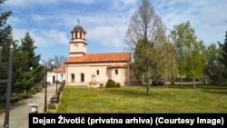 Crkva u selu Dubravica, u istočnoj Srbiji, 13.4.2026.