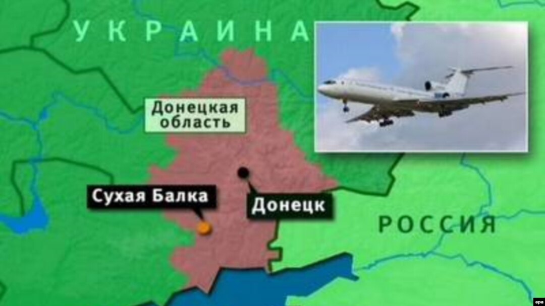 Авиакатастрофа под Донецком унесла жизни 45 детей