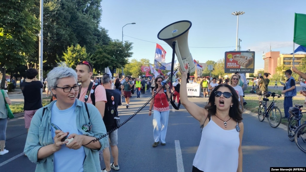 Protest se održava pod parolom "Omladinski bunt", 31. jul 2025.
