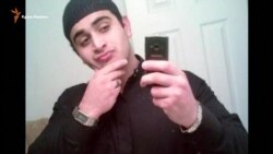 Кто такой Омар Матин? – свидетельства родных и знакомых орландского стрелка (видео)