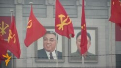 Жаһан жаңалықтары 06.05.2016