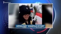Видеоновости Кавказа 16 января
