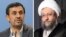 Iran's chief of judiciary Sadeq Larijani (R), and Former Iranian President Mahmoud Ahmadinejad.