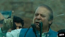 نواز شریف صدراعظم سابق پاکستان