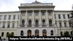 Національний університет «Львівська політехніка»