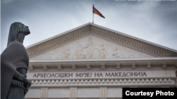 Илустрација, фото: Сашо Димоски