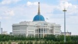 Kazakhstan. Akorda building, the residence of the President of Kazakhstan.. Nur-Sultan, June 9, 2020
