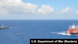 Перехват танкера Veronica III в Индийском море, 15 февраля 2026 года