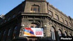 Armenia - The headquarters of the ruling Republican Party and the "Yes" campaign for an upcoming constitutional referendum, Yerevan, 23Nov2015.