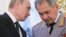 Владимир Путин и Сергей Шойгу