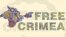 Free Crimea leyhasınıñ logotipi