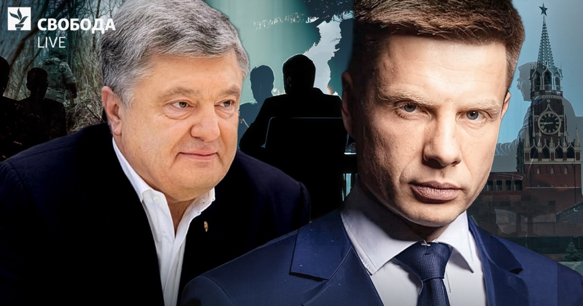 Нейтралітет і російська мова: "мирний план" Гончаренка розсварив команду Порошенка
