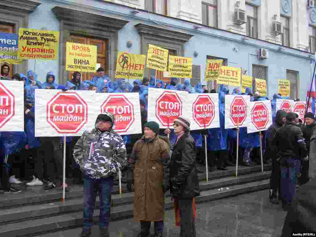 Акмәчәттә&nbsp;&quot;Русское единство&quot; фиркасе оештырган митинг