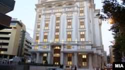 Зградата на Министерство за финансии
