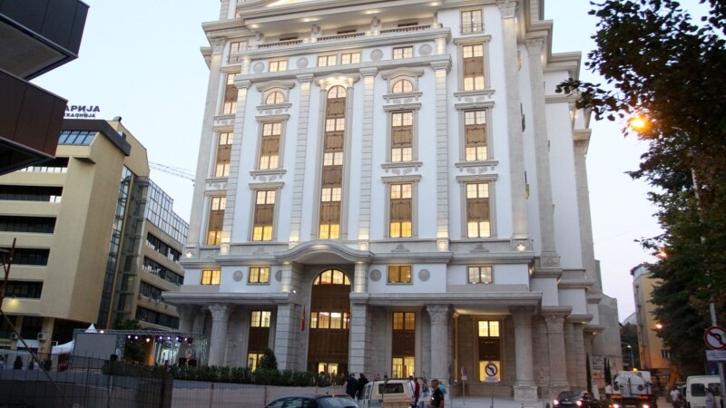 Министерство за финансии: С. Македонија дел од договорот за корпоративна даночна реформа