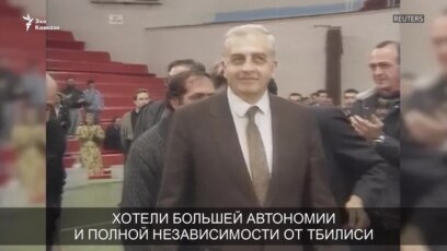 Избранные и гонимые: Звиад Гамсахурдия