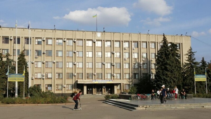 Слов’янськ потрапив на нову монету. «Це місто – символ у боротьбі за окуповані території»
